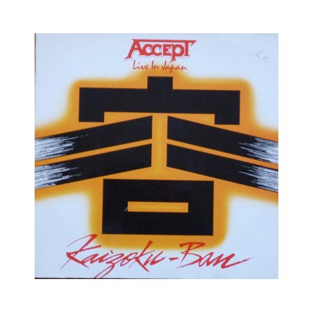 Accept ‎– Kaizoku-Ban|1985   RCA ‎– NL74050
