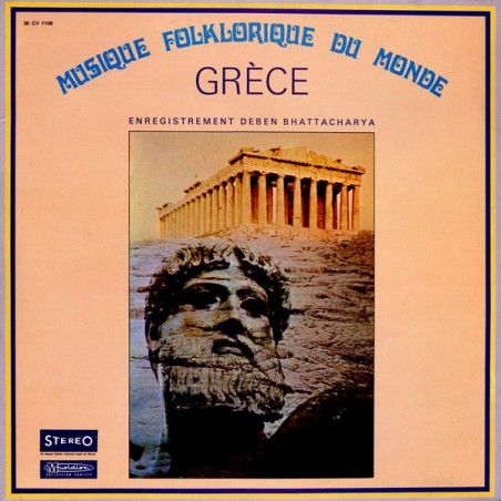 Deben Bhattacharya ‎– Grèce|Musidisc ‎– 30 CV 1106