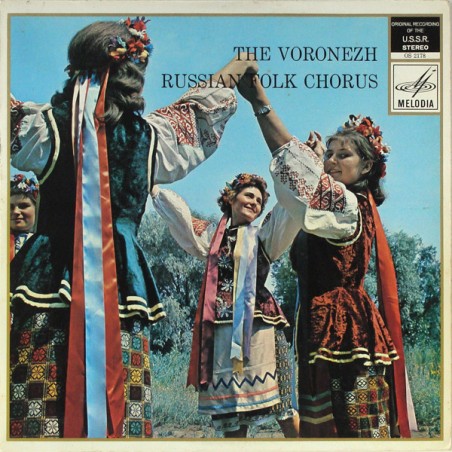 Voronezh Russian Folk Chorus – The Voronezh Russian Folk Chorus|Мелодия ‎– OS 2178