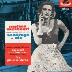 Mercouri Melina ‎– Ein...