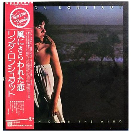 1978 linda ronstadt hasten down the wind poster 1978 linda ronstadt hasten down the wind poster