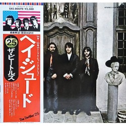 Beatles The ‎– Hey Jude|1976