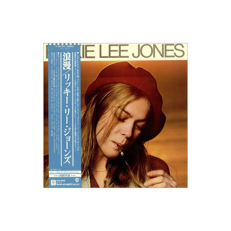 Jones Rickie Lee Rickie Lee Jones1979 Warner Bros. Records P