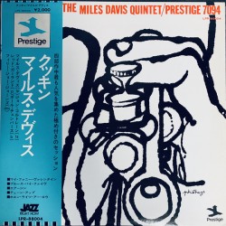 Davis Miles  Quintet ‎–...