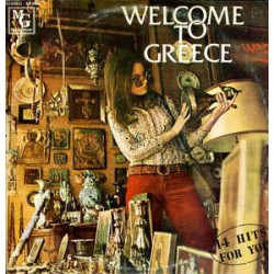 Various ‎– Welcome To...