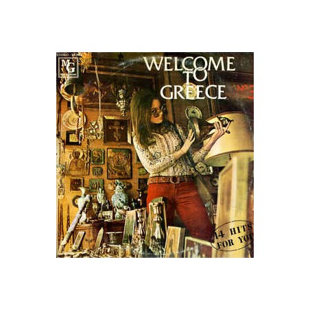 Various ‎– Welcome To Greece No 3|1979    Margophone ‎– MARGO 8033