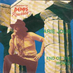 Roussos ‎Demis – Marie...