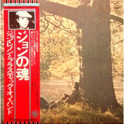 Lennon ‎John – Plastic Ono...