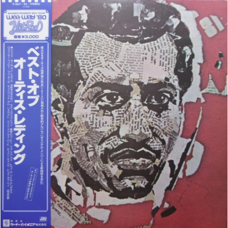 Redding Otis ‎– The Best Of Otis Redding|1979   Atlantic ‎– P-4627~8A-Japan Press