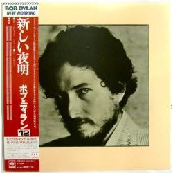 Dylan ‎Bob – New...