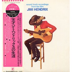 Hendrix ‎Jimi – Sound Track...