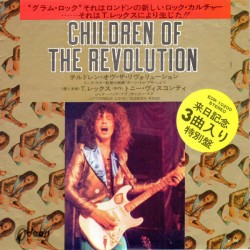 T. Rex ‎– Children Of The...