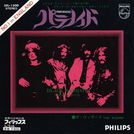 Black Sabbath-Paranoid |1970   Philips ‎– SFL-1300-Japan-Single