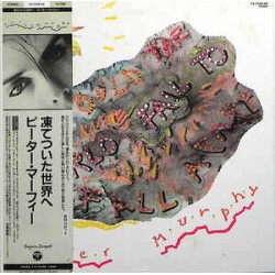 Murphy ‎Peter – Should The...