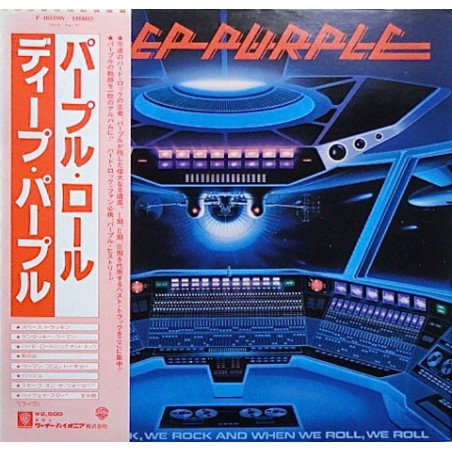 Deep Purple ‎– When We Rock, We Rock And When We Roll, We Roll |1978     Warner – P-10559W-Japan Press