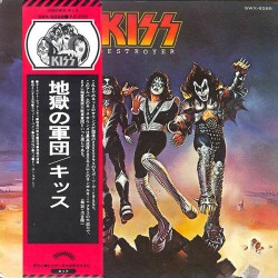 Kiss ‎– Destroyer|1976...