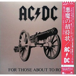 AC/DC ‎– For Those About To...