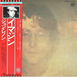 Lennon ‎John – Imagine|1977...