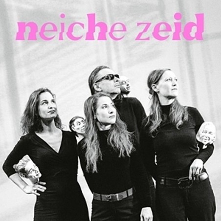 Molden Ernst & Frauenorchester- Wilder denn je! 2021 BMRLP012