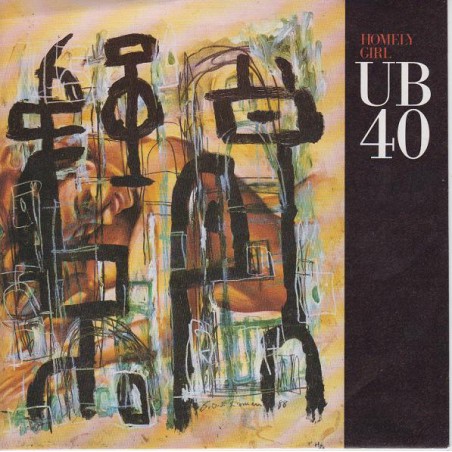 UB40 – Homely Girl |1989     Virgin – 112 768 -Single