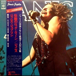 Janis Joplin – Janis |1975...