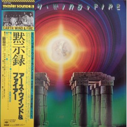 Earth, Wind & Fire – I Am...