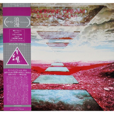 Tangerine Dream – Stratosfear |1977     Virgin – YX-7141-VR - Japan Press