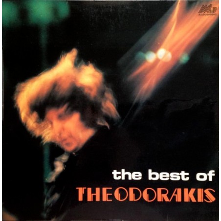 Mikis Theodorakis – The Best Of |1976	Margophone – MARGO 8157