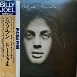 Billy Joel – Piano Man...