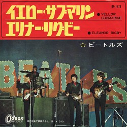 The Beatles – Yellow...