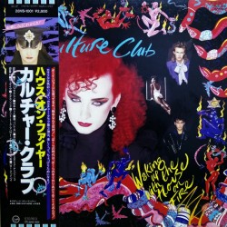 Culture Club – Waking Up...