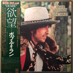 Dylan Bob ‎– Desire |1976...