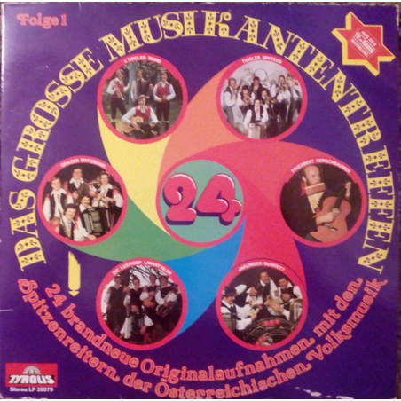 Various – Das Grosse Musikantentreffen - Folge 1  |  Tyrolis – LP 26 079