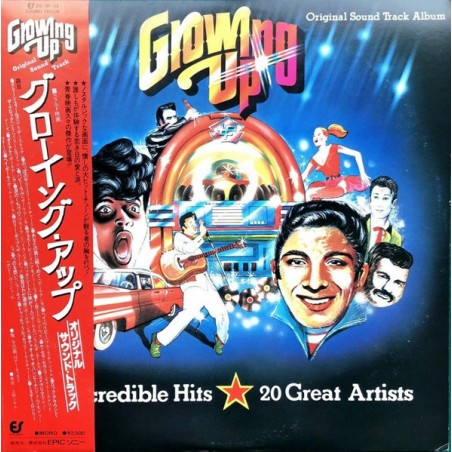 Various – Growing Up Original Sound Track Album  |1978	Epic – 25·3P-37-Japan Press