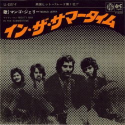 Mungo Jerry – In The...