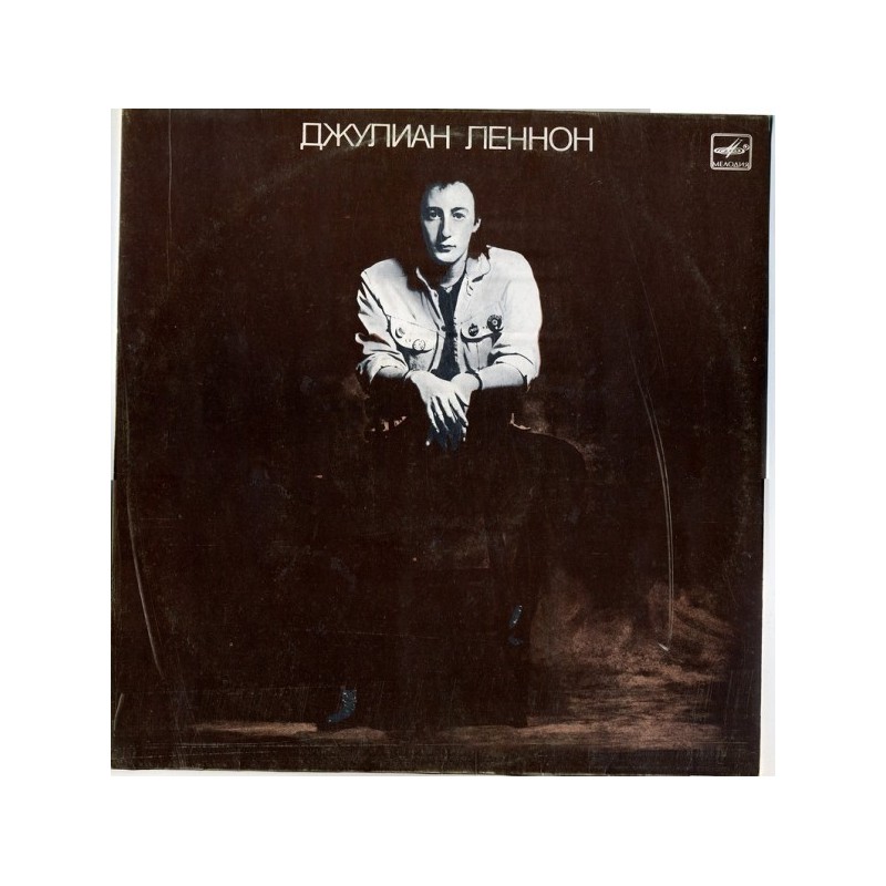 Lennon Julian-Valotte Джулиан Леннон – Валотт|1984/1987 С60 25595 002 USSR Lennon Julian-Valotte Джулиан Леннон – Валотт|1984/1987 С60 25595 002 USSR