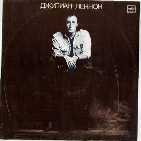 Lennon Julian-Valotte Джулиан Леннон  ‎– Валотт|1984/1987      С60 25595 002	USSR