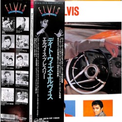 Elvis Presley – A Date With...