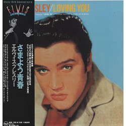 Elvis Presley – Loving...