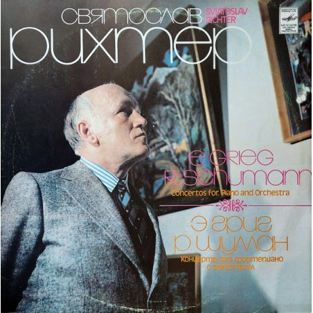 Grieg-Schumann – Concerto For Piano And Orchestra .. - Concerto For Piano And Orchestra ..|1981Мелодия – С10-07953-54