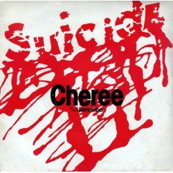 Suicide – Cheree  |1978...