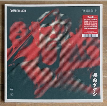 Takeshi Terauchi – Eleki Bushi 1966-1974  |2023 	180g – 180GKINGLP01