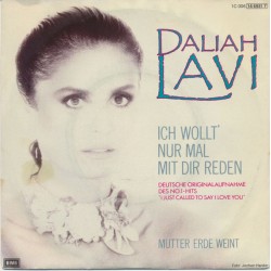 Daliah Lavi – Ich Wollt'...