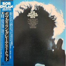 Bob Dylan – Greatest Hits...