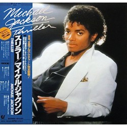 Michael Jackson – Thriller...