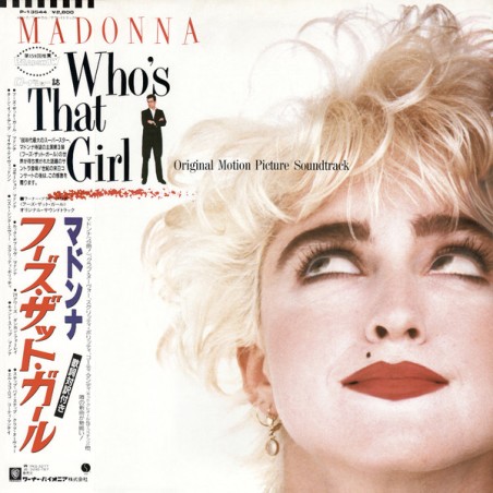 Madonna – Who's That Girl (Original Motion Picture Soundtrack)  |1987	Sire – P-13544 -Japan Press