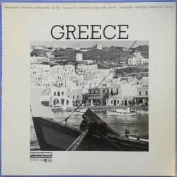 Various – Greece   |1983...
