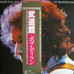 Bob Dylan – Bob Dylan At...