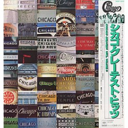 Chicago  – Greatest Hits,...