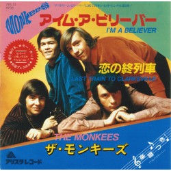 The Monkees – I'm A...
